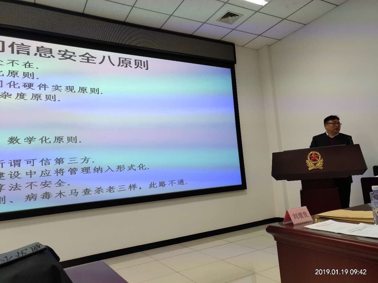 &#33521;&#30343;&#20307;&#32946;&#40;&#20013;&#22269;&#41;&#20307;&#32946;&#23448;&#26041;&#32593;&#31449;